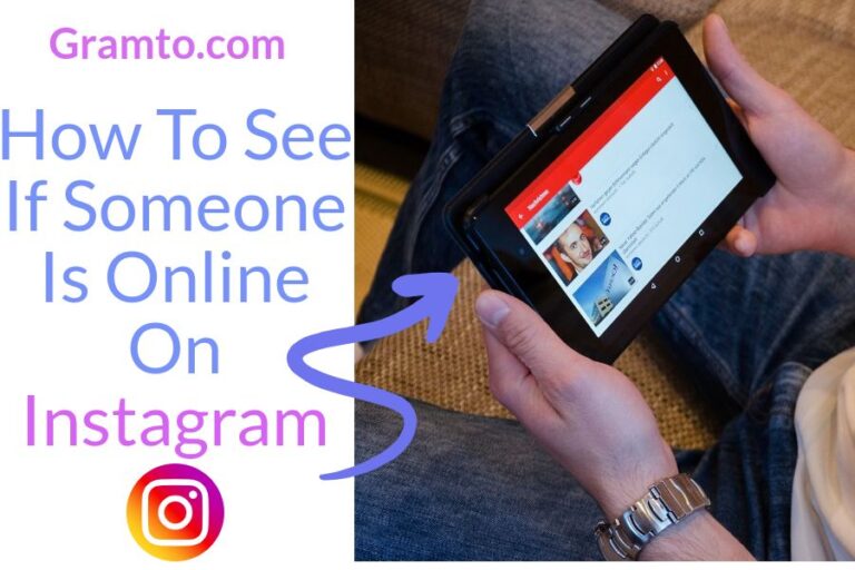 How To See If Someone Is Online On Instagram