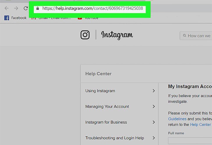 instagram account recovery link